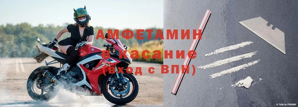 спайс Алзамай