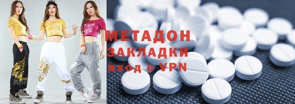 кокс Абдулино