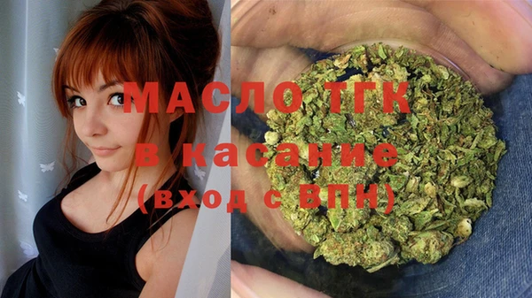 соль курить ск Алексеевка