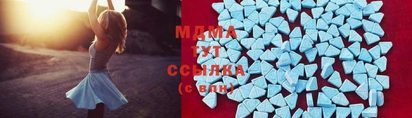 кокаин премиум Алексин