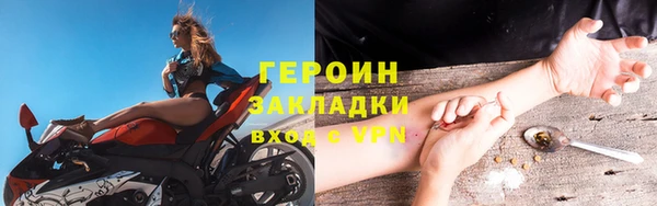 спайс Алзамай