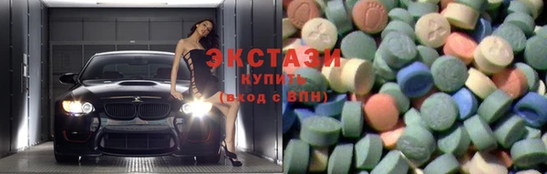 кокаин премиум Алексин