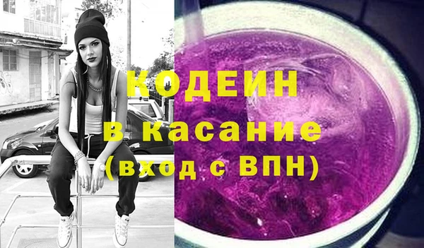 спайс Алзамай