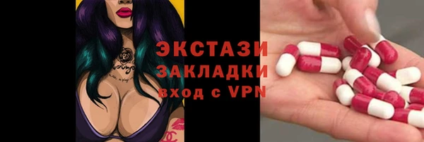 спайс Алзамай