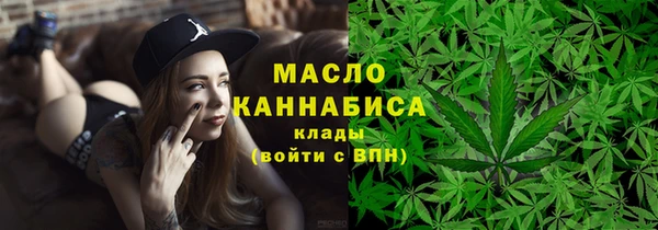 соль курить ск Алексеевка