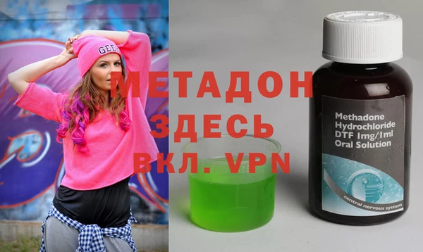 соль курить ск Алексеевка