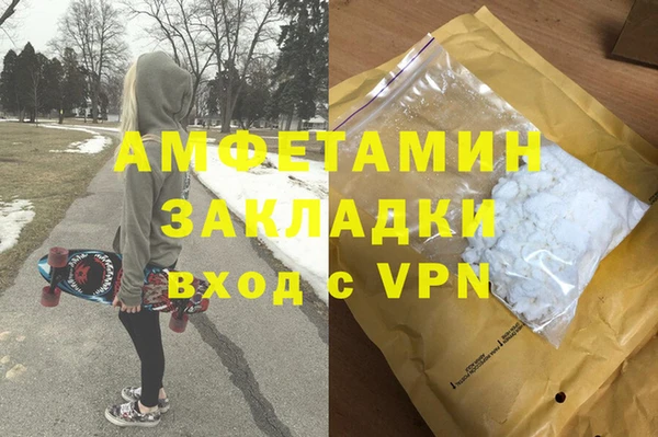 соль курить ск Алексеевка