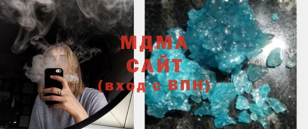 спайс Алзамай