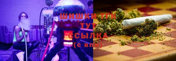 соль курить ск Алексеевка